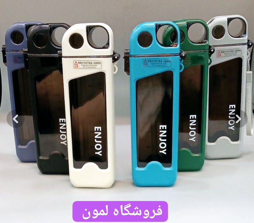 قمقمه کتابی نی‌دار ۳۵۰ میل